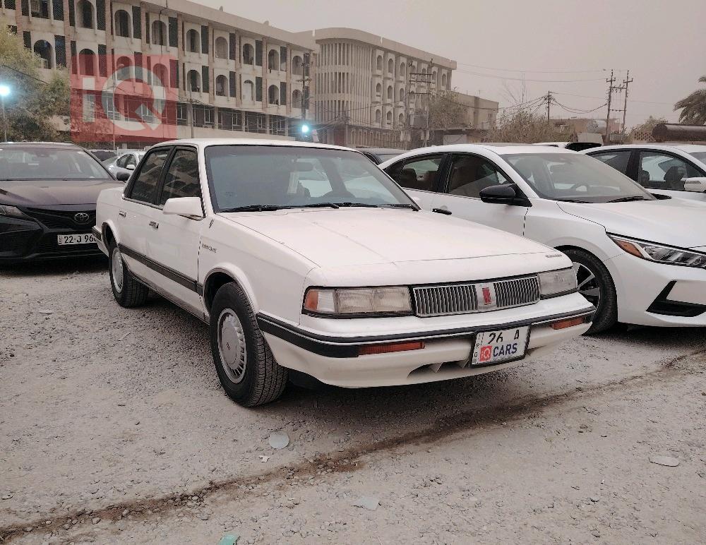 شيفروليه اولدزموبيل